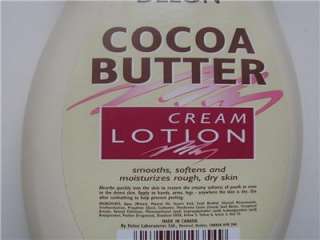 Delon High Quality Cocoa Butter Cream Dry Skin 15oz NIP  
