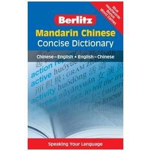    Berlitz 680195 Mandarin Chinese Concise Dictionary Electronics