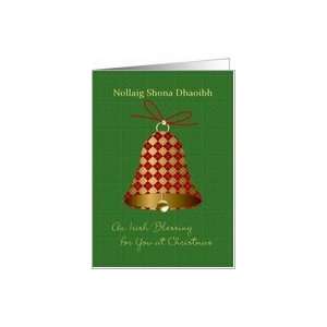  Nollaig Shona Irish Gaelic Christmas card with bell Card 