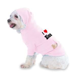 I Love/Heart Zion Hooded (Hoody) T Shirt with pocket for 