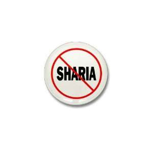  No Sharia Political Mini Button by  Patio, Lawn 