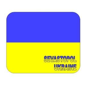  Ukraine, Sevastopol mouse pad 