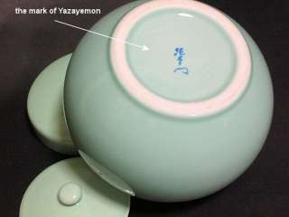 Arita YAZAYEMONS URM [SEIJI / celadon porcelain]  