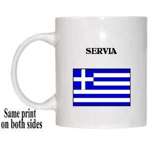  Greece   SERVIA Mug 