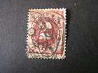 USA, POSTAGE DUE, SCOTT # J16, 2c. VALUE RED BROWN USED