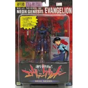   EVA 01 Test Type   Rea Model 01 Neon Genesis Evangelion Toys & Games