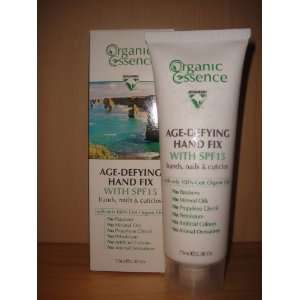   Hand Fix with Spf15   Hands, Nails & Cuticles 2.5 Oz Made in Australia