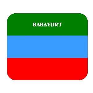  Dagestan, Babayurt Mouse Pad 