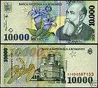 10000 LEI 1999 BANKNOTE UNC ROMANIA  