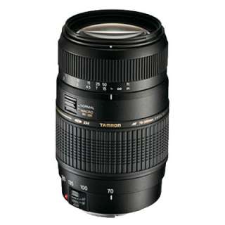   70 300mm Di LD Macro Lens w/ Motor 3 Piece Kit for Nikon D60 D40 D3100
