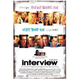  Interview Poster Movie Korean 27x40