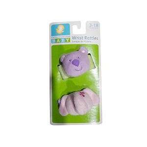    Especially for Baby Set of 2 Safari Wrist Rattles 