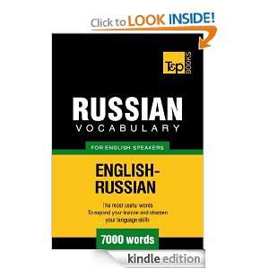   English Russian   7000 Words Andrey Taranov  Kindle Store