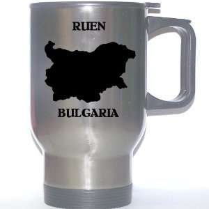  Bulgaria   RUEN Stainless Steel Mug 