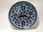 Greek handmade Apolion Keramik Archangelos Rodos Decorative Plate