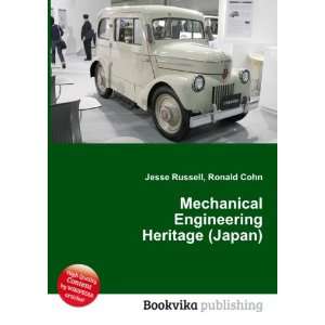 Mechanical Engineering Heritage (Japan)