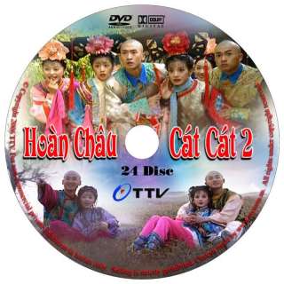 Hoan Chau Cat Cat 2, Bo 24 Dvds, Phim Dai Loan 48 Tap  