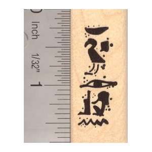  Egyptian hieroglyphics Rubber Stamp Arts, Crafts & Sewing