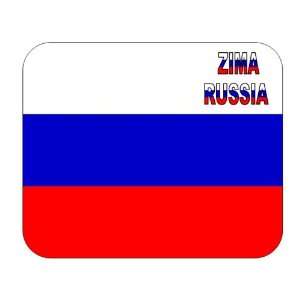  Russia, Zima mouse pad 