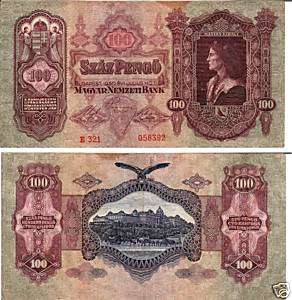 Hungary 100 Pengo 1.7.1930 Serial  058392 P 98  