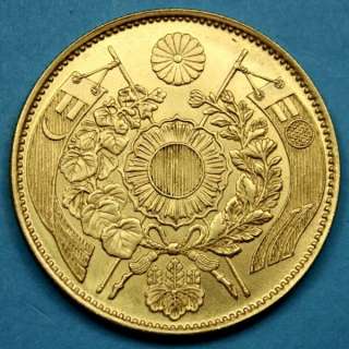 1871 Japan Meiji 10 Yen Gold Coin  