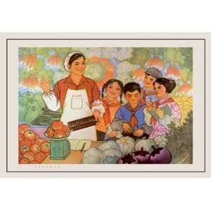  Be a Good Servant for the People 16X24 Canvas Giclee