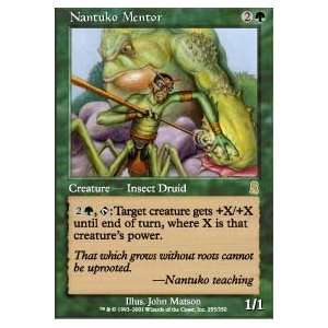  Nantuko Mentor Foil