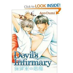  Devils Infirmary [Paperback] Aco Oumi Books