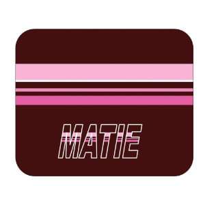  Personalized Gift   Matie Mouse Pad 