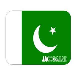  Pakistan, Jacobabad Mouse Pad 
