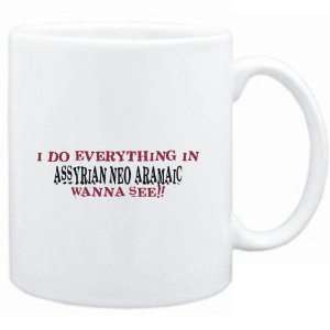  Mug White  I do everything in Assyrian Neo Aramaic. Wanna 