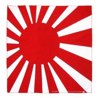 Japanese Rising Sun Flag Bandana
