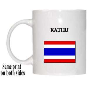  Thailand   KATHU Mug 