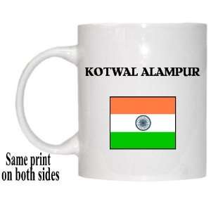  India   KOTWAL ALAMPUR Mug 