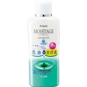  Kracie Moistage Essence Milk for Oily Skin Health 