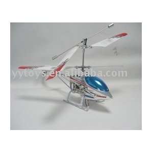  19g mini rc helicopter Toys & Games