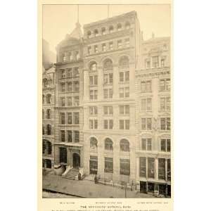  1897 Mechanics National Bank 33 Wall Street NYC Print 