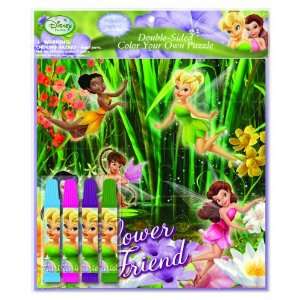  Fairies Double Sided Puzzle Set (12193A)