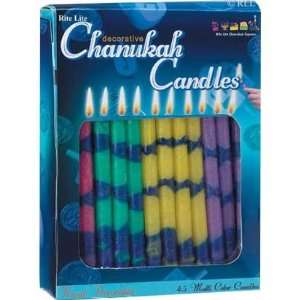  Multicolor Menorah Candles, 45ct Toys & Games