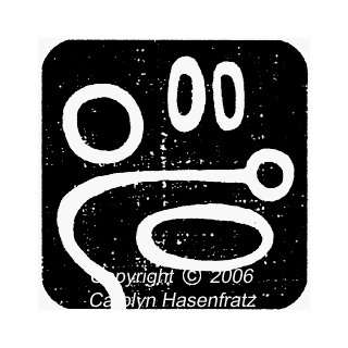  Cutout Space Age Abstract Unmounted Rubber Stamp Arts 