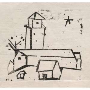   22 inches   Church with Houses, Tree and Star, Dee