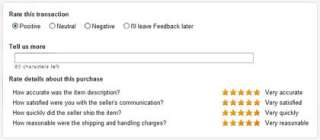 Feedback and Star Ratings (DSR)