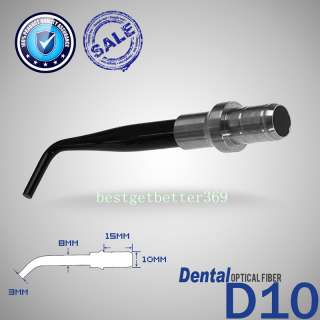 Dental Optic Fiber Light Guide Rod Curing Light Tip Black  
