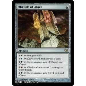  Obelisk of Alara (Magic the Gathering   Conflux   Obelisk of Alara 