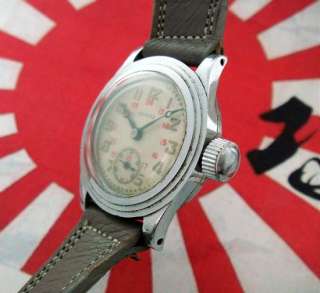 Mens Old Estate RARE WWII Japanese Military Seikosha Wrist watch 