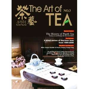  The Art of Tea No.3