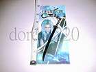 sephiroth sword  