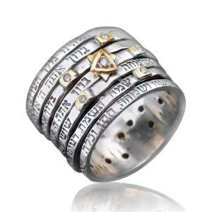  Kabbalah The Seven Blessings Ring 14k White Gold Diamond 