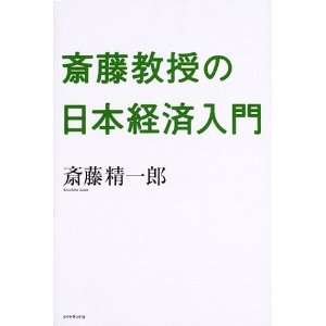  All Know the Complete Book Home Construction [Japanese 