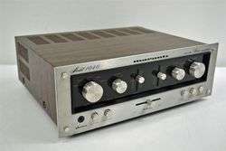 Marantz Stereo Integrated Amplifier Amp 1040  
